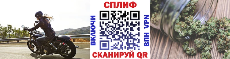 Названия наркотиков Гороховец APVP АМФЕТАМИН ГАШИШ Бошки Шишки Меф мяу мяу