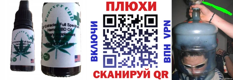 mega вход  Гороховец  Еда ТГК марихуана 