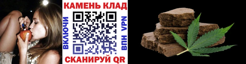 ГАШИШ убойный  OMG сайт  Гороховец  дарнет шоп 