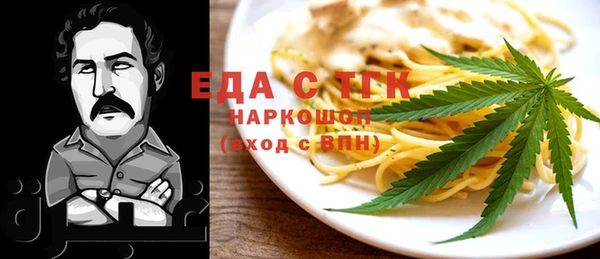 героин Богданович