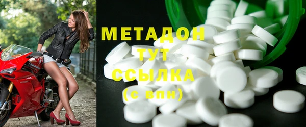 героин Богданович