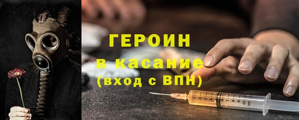 героин Богданович
