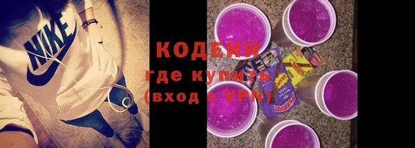 героин Богданович