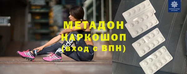 меф Богородск