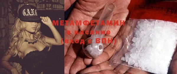 героин Богданович