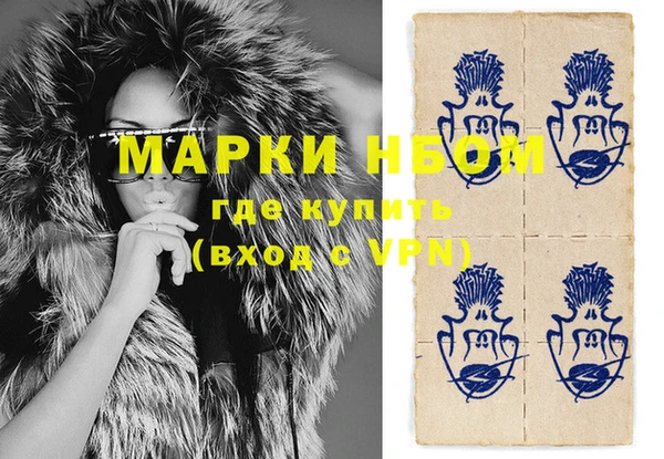 МДПВ Богородицк