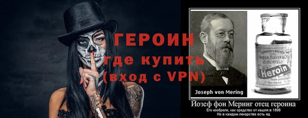 МДПВ Богородицк
