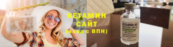 МДПВ Богородицк