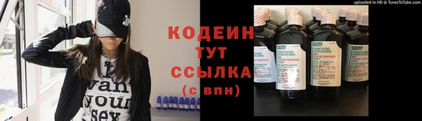 героин Богданович