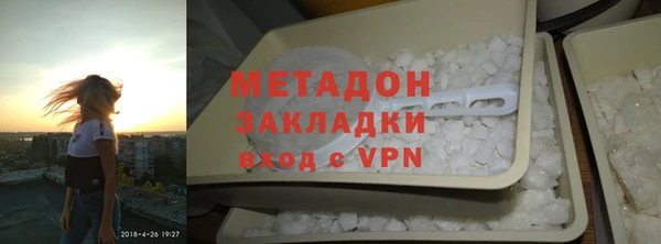 героин Богданович