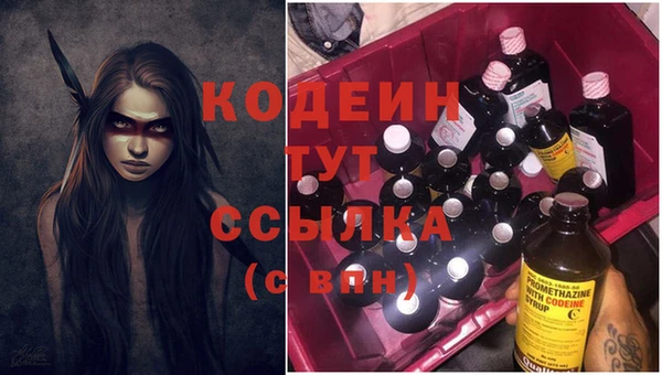 героин Богданович