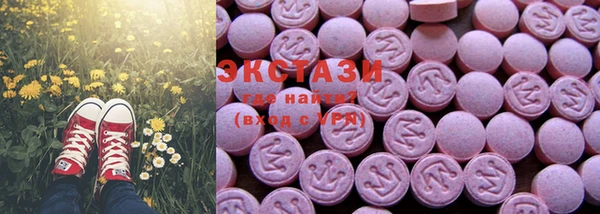 spice Бикин