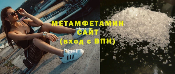 не бодяженный Каменка