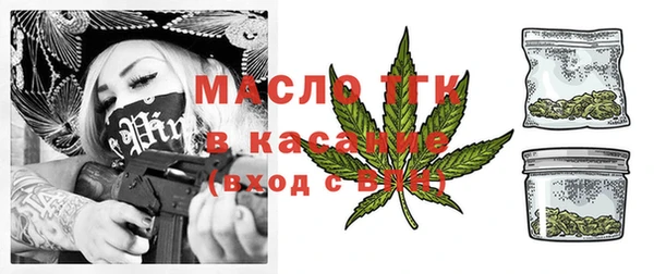 героин Богданович