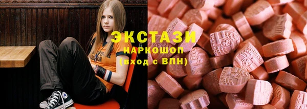 МДПВ Богородицк