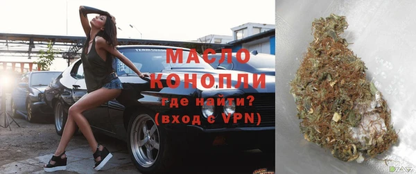 героин Богданович