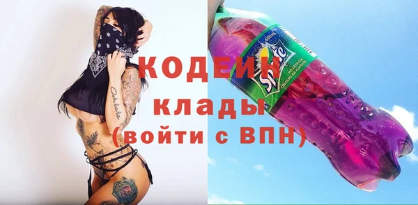 героин Богданович