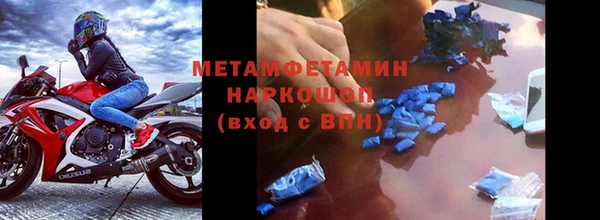 героин Богданович