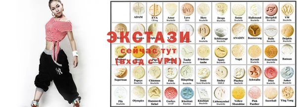 меф Богородск