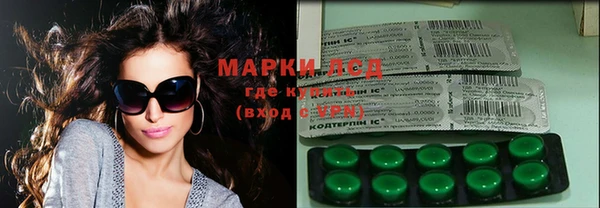 мефедрон Баксан