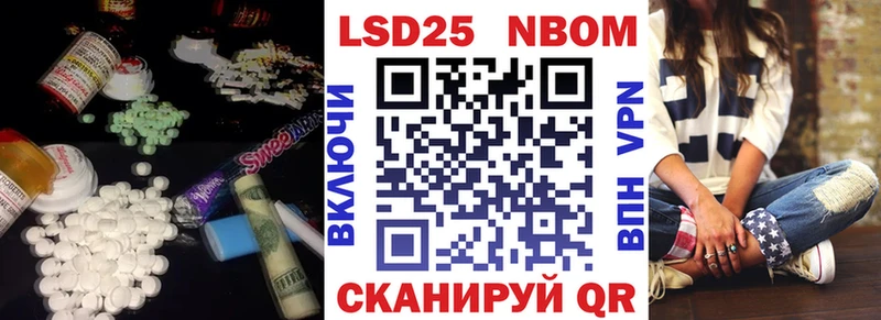 ЛСД экстази ecstasy Гороховец