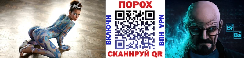 наркота  Гороховец  Первитин кристалл 