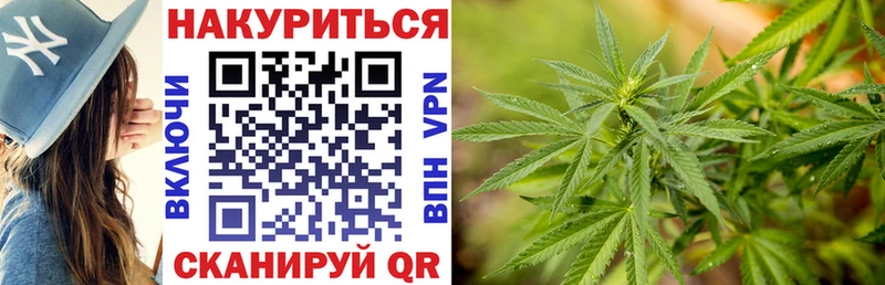 Шишки марихуана тримм  Гороховец 